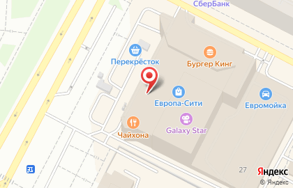 Ресторан итальянской кухни Перчини в Ханты-Мансийске на карте