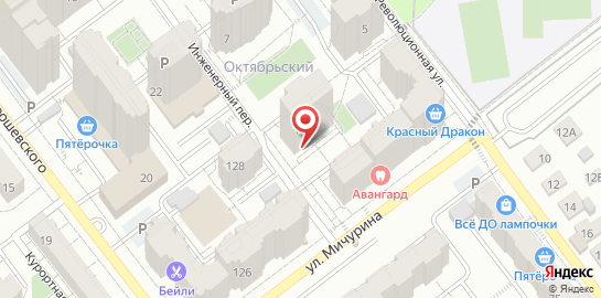 Стоматология АртСмайл на карте