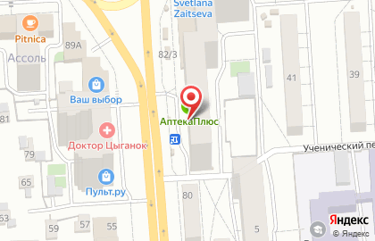Магазин Смешные цены на Московском проспекте на карте
