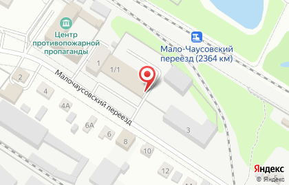 Строительно-монтажная компания ProBurim на карте