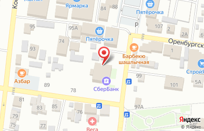 Бухгалтерская фирма ДС на Комсомольской на карте