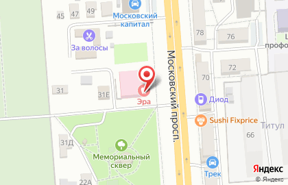 Стоматология Эра на Московском проспекте на карте