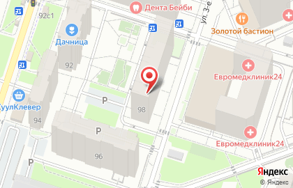 МотоВелозапчасти на карте