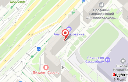 Шоурум Eliganta на карте