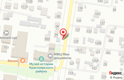 Магазин Вкусняшка на Комсомольской на карте