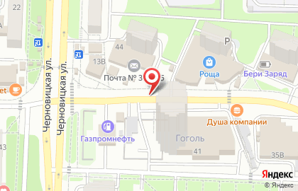 Киоск по продаже питьевой воды Ключ здоровья на улице Гоголя на карте