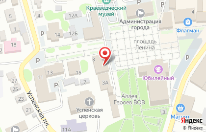 Салон связи МТС на площади Ленина на карте