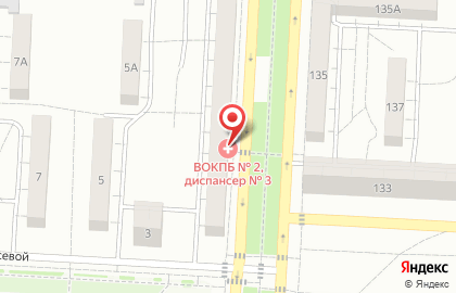 Мастерская по ремонту обуви, ИП Ващук А.С. на карте