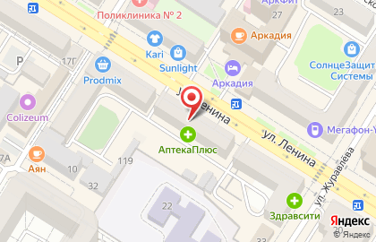 Салон брендовой женской одежды new Look на карте