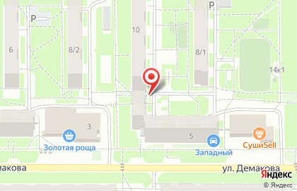 Аптека.ру на улице Демакова на карте