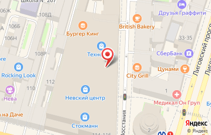 IPort - Apple Premium Reseller в ТК "Невский центр" на карте