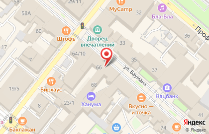 Магазин цифровой и бытовой техники DNS на улице Баумана на карте