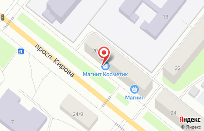 Магазин косметики и бытовой химии Магнит Косметик на проспекте Кирова на карте
