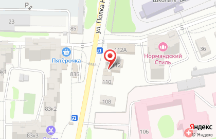 Салон эко-бытовой химии и натуральной косметики Чистая польза на карте