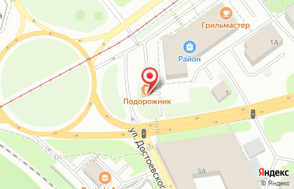 Доступная кофейня Подорожник на улице Ленина на карте
