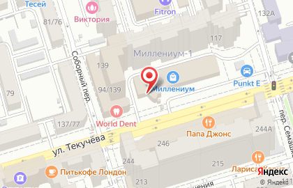 Сеть магазинов пирогов Штолле на улице Текучева на карте