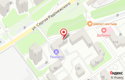 Магазин кофе Blasercafe на карте