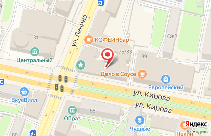 Мастерская по ремонту обуви на улице Ленина на карте