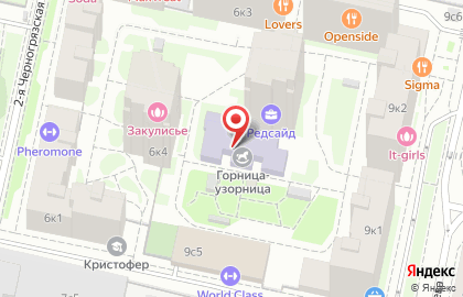 Детский развивающий центр Горница-Узорница на улице Сергея Макеева на карте