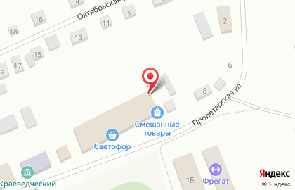 Склад упаковки Мистер Пак на Пролетарской улице на карте