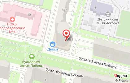 Атлант в Подольске на карте