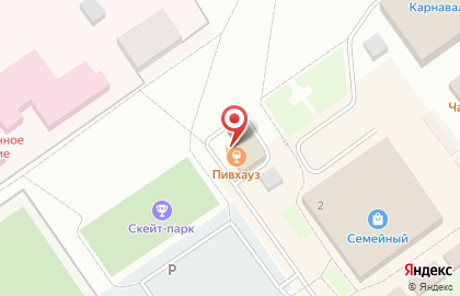 Магазин Пивхаус в Ханты-Мансийске на карте