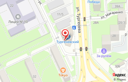 Юридический центр, ООО Клиона-Ресурс на карте