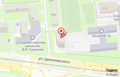 ООО Премьера на улице Циолковского на карте