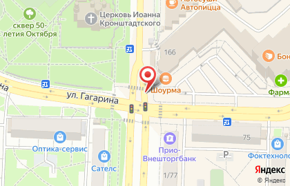 Магазин по продаже цветов Floristinni на улице Гагарина на карте