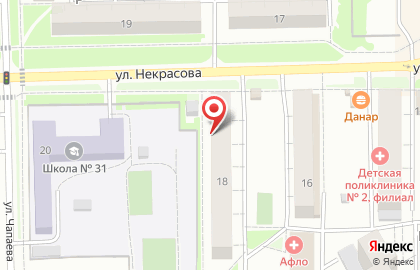 Браво на улице Некрасова на карте