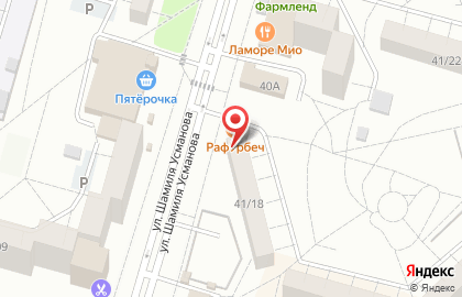 Фирма Перфоратор+ на карте
