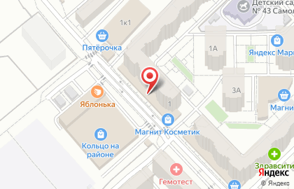 Служба доставки готовых блюд Аригато в Заводском районе на карте
