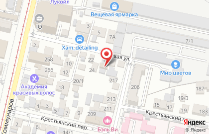 Компания КубаньБиоГаз на карте