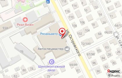 Магазин автозапчастей Рязаньавто на карте
