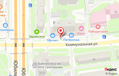 Киоск по продаже печатной продукции Псков-Печать на Коммунальной улице, 39/1 киоск на карте