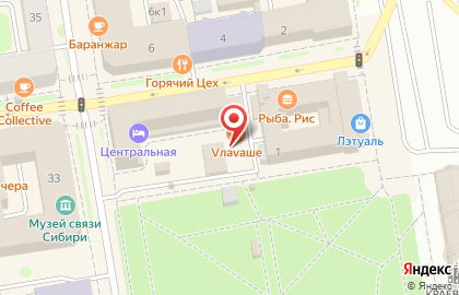 Магазин женской одежды Vladislava Shop на карте