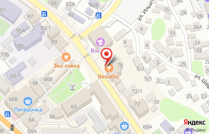 Ювелирный магазин в Сочи на карте
