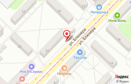 Агентство недвижимости Ниан на площади Карла Маркса на карте