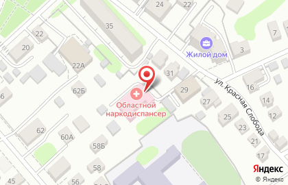 Костромской Областной Наркологический Диспансер на карте