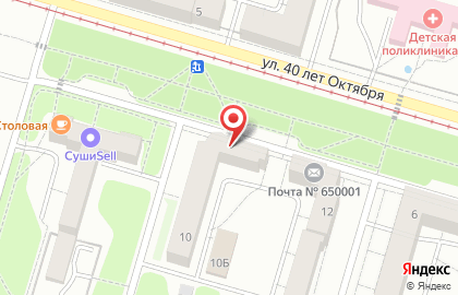 Магазин тканей в Кемерово на карте
