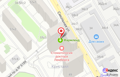 Аптека Фармленд в Москве на карте