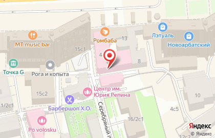 Министерство обороны РФ Центральный военный клинический госпиталь им П.В. Мандрыка в Серебряном переулке на карте