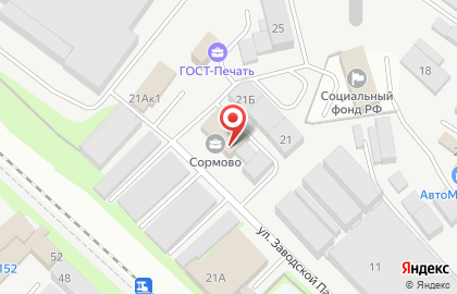 Торгово-сервисная компания Кант-Авто в Сормовском районе на карте