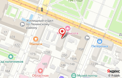 Dolls & Dollars на карте