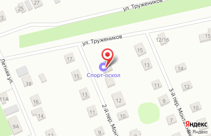 Торгово-сервисная компания sport-oskol.ru на карте