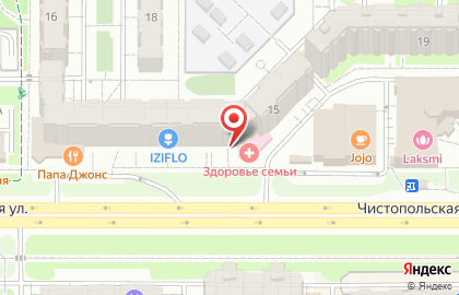 Сервисный центр iDoc на карте