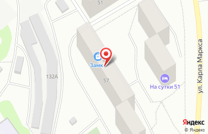 Ключа. нет на карте