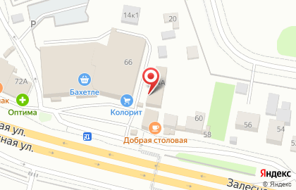 Служба доставки ДПД на Залесной улице, 64 на карте