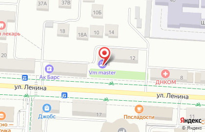 Магазин Чистовье на улице Ленина на карте