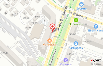 Магазин Красное & Белое в Саратове на карте